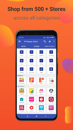 99 Rupee Products | Product 99 Screen 2