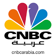 Top 5 Finance Apps Like CNBC Arabia - Best Alternatives