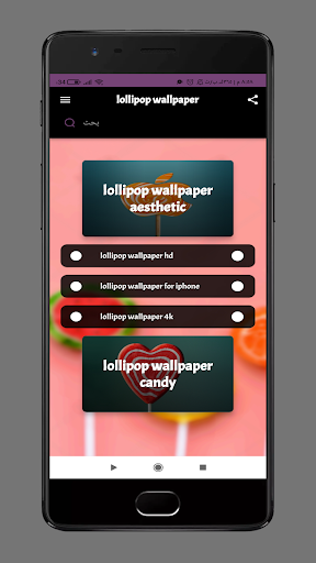 Android application lollipop wallpaper screenshort