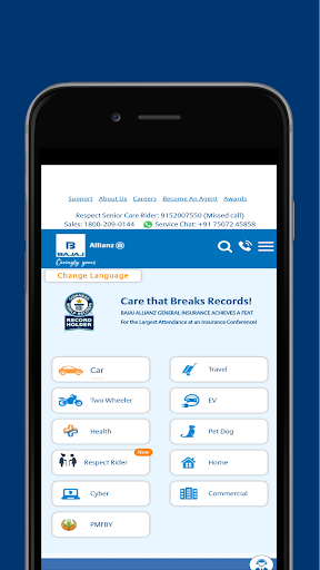 Vehicle Insurance Status Check Screen 3