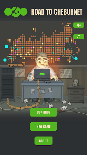 Android application Road to Cheburnet screenshort