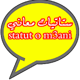 ستاتيات معاني - statut o m3ani icon