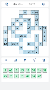 Match Cross - 数学パズル ゲーム