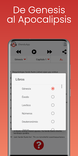 EhenduApp Screen 3