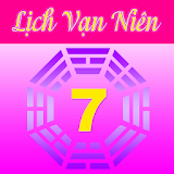 Lich Van Nien 2018 Plus icon