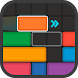 スライディングブロック - Androidアプリ