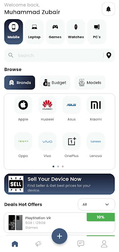 Android application MONGA | Mobile and Gadgets screenshort