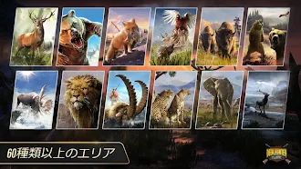 Game screenshot DEER HUNTER CLASSIC hack