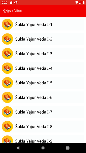 Yajur Veda