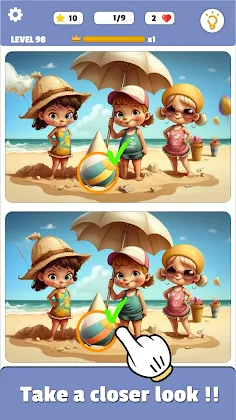 Find The Difference - Screenshot 4