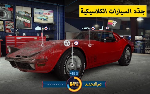 تحميل لعبة CSR Racing 2 مهكرة 2023 1