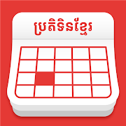 Top 30 Lifestyle Apps Like Khmer Smart Calendar - Best Alternatives