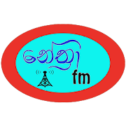 Nethra FM  Icon