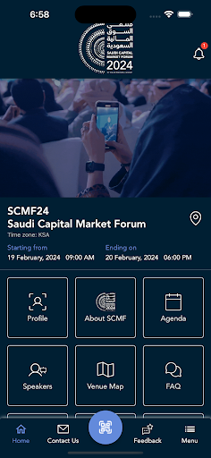 SCMF Screen 2
