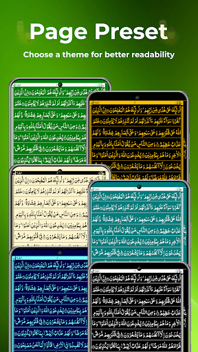 Holy Quran 16 Lines: Al Quran screenshot 6