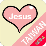 Cover Image of Baixar 복음모아 TAIWAN  APK