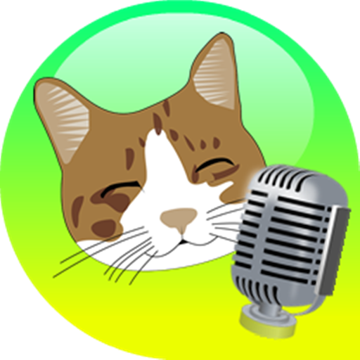 Translator Speak Gato logo