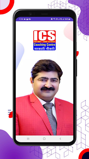 ICS Coaching Screenshot 1 - AppWisp.com