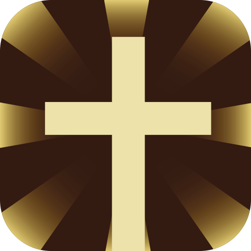 Most Powerful Verses in the Bi 1.2.1 Icon