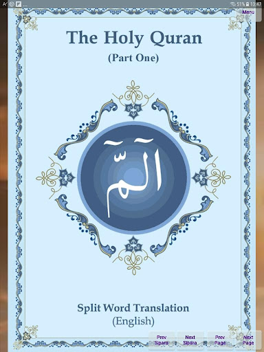 Android application Holy Quran Split Word English screenshort