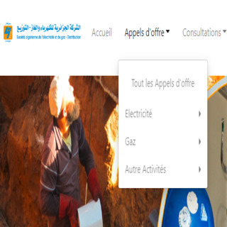 mounakassa sonelgaz مناقصة Screen 3