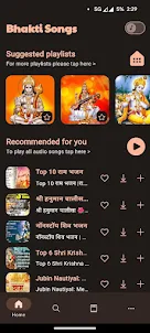 Bhakti songs | God bhajan geet