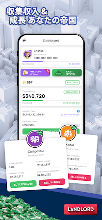 Game screenshot Landlord Tycoon: 世界を所有する hack