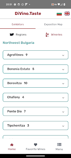DiVino.Taste Screen 3