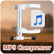 Audio : MP3 Compressor - Androidアプリ