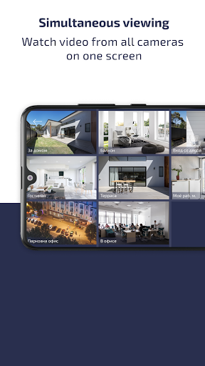 OwlSight - Cloud-based Video S