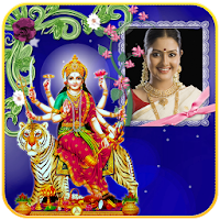 Durga Mata Photo Frames