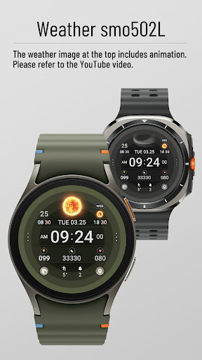 Weather smo502L screenshot 5