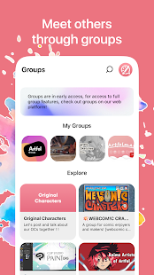 Artfol Screenshot