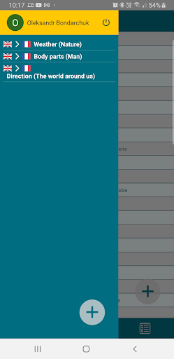 Quick Word Screen 3