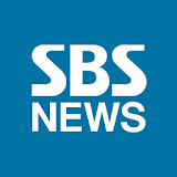 SBS NEWS for Tablet icon