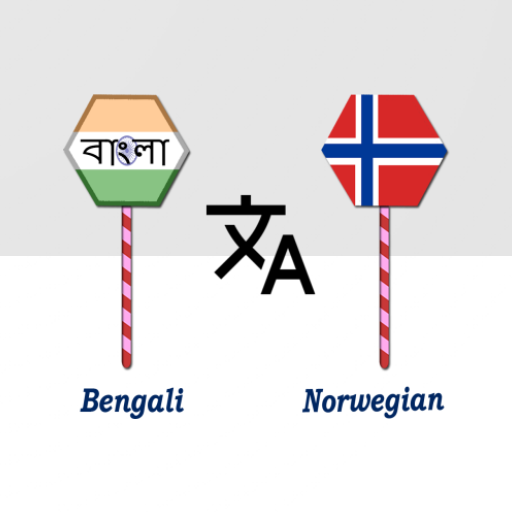 Bengali Norwegian Translator logo