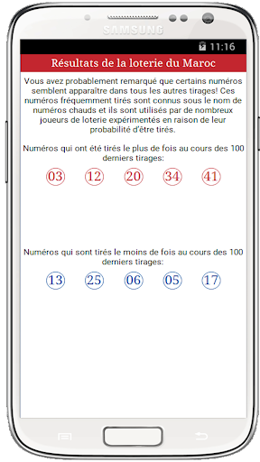 Résultats Loto Maroc Screen 3