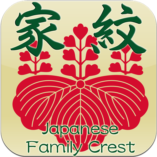 Kamon -Japanese family crest- logo