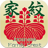 Kamon -Japanese family crest- icon