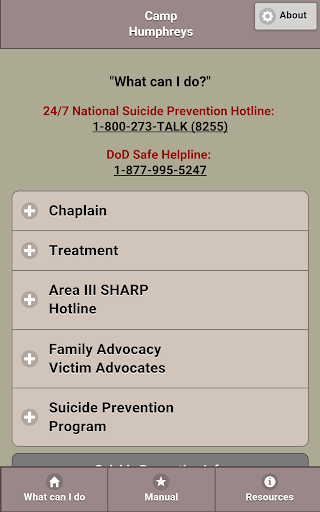 Android application WeCare, Camp Humphreys screenshort