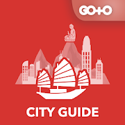 Hong Kong Travel Guide: Things To Do & City Maps