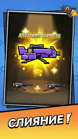 Game screenshot Tank Pack Attack apk download