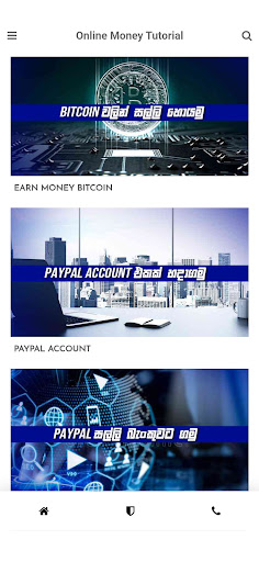 Online Money Tutorial Screen 3