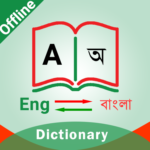 English To Bangla Dictionary - Ứng Dụng Trên Google Play