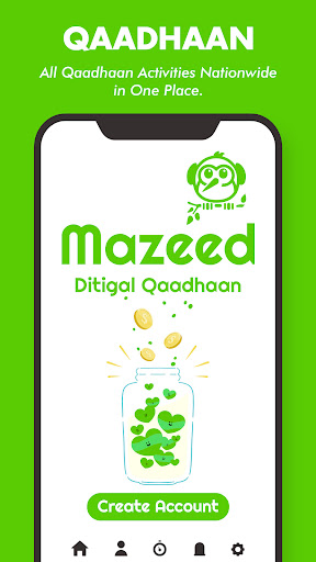 Android application Mazeed App screenshort