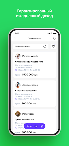 Kunbay: har kunlik vazifalar Screenshot 4 - AppWisp.com