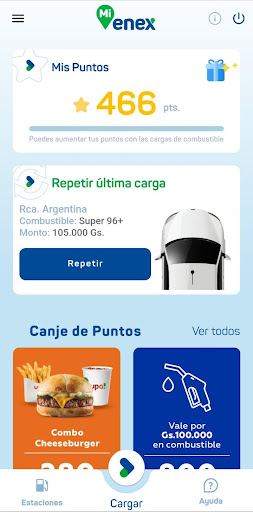 Mi Enex Screen 2