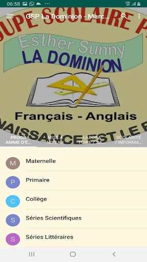 GSP La Dominion 2.1 Screen 2