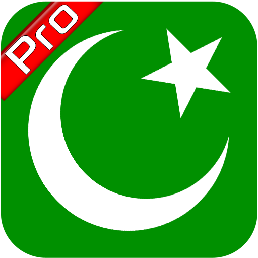 Prayer Times Pro: Azan, Quran  1.2 Icon