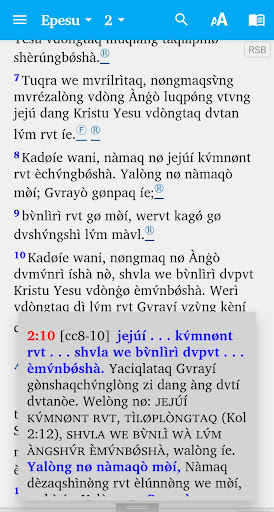Rvwàng Study Bible (NT) Screen 2